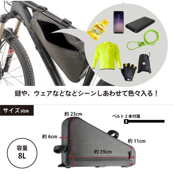 【あすつく 送料無料】GORIX ゴ リックス 防水バッグ トライア ングルバッグ (8L) 自転車・フレ ームバッグ・ロードバイク他 (B13) |  | 03