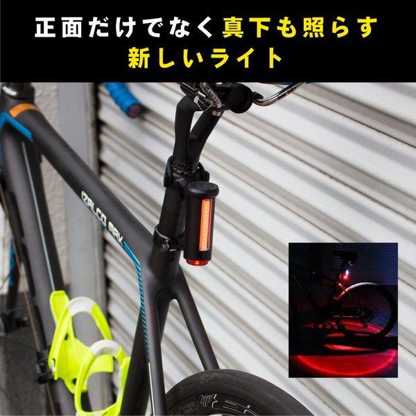 あすつく 送料無料】GORIX ゴリックス テールライト 自転車 USB