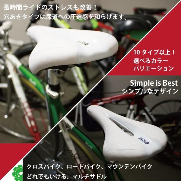 自転車　あず インテッツァプロ ITZPR70024-AL-450 フレームサイズ:450