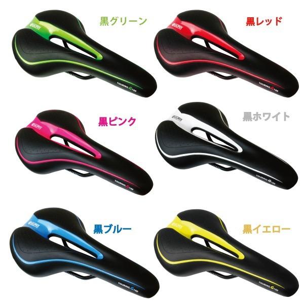 【あすつく】GORIX ゴリックス 自転車 サドル GX-C19 (新) 穴あき クッション 痛くない 自転車サドル【送料無料】 |  | 04