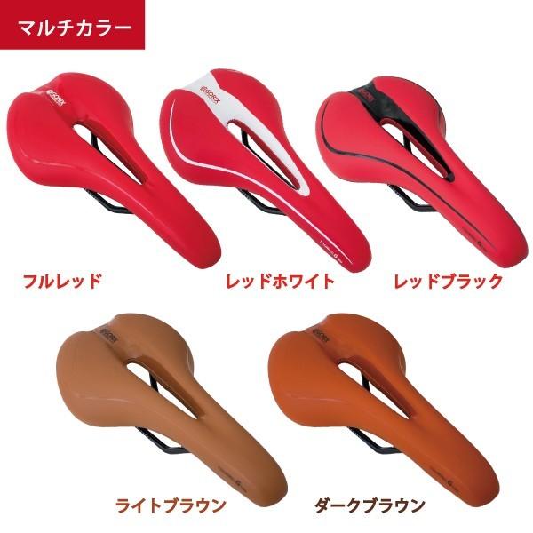 【あすつく】GORIX ゴリックス 自転車 サドル GX-C19 (新) 穴あき クッション 痛くない 自転車サドル【送料無料】 |  | 07