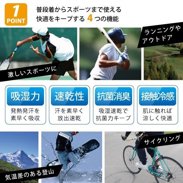 【送料無料】【定形外郵便】GORIX ゴリックス 3D シームレスボディマッピング 自転車インナーTシャツ M/L 速乾 適正着圧 加圧シャツ G-COOL |  | 02