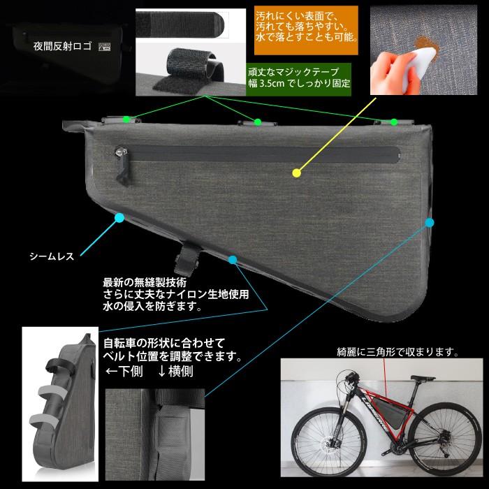 GORIX ゴリックス 高防水 ドライ トライアングルバッグ 防水 自転車 8L サイクルバッグ (B13) |  | 02