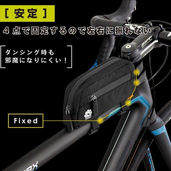 【全国送料無料】GORIX ゴリックス トップチューブバッグ 自転車 フレームバッグ ロードバイク (B14) |  | 03