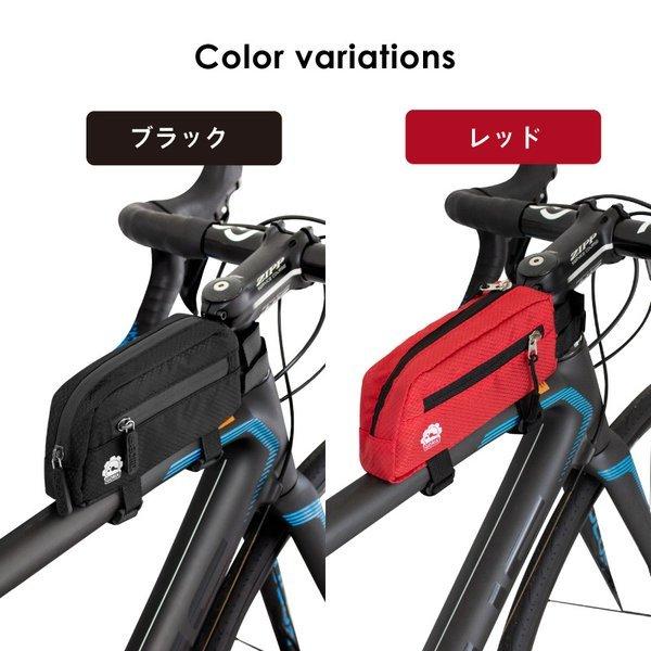 【全国送料無料】GORIX ゴリックス トップチューブバッグ 自転車 フレームバッグ ロードバイク (B14) |  | 06