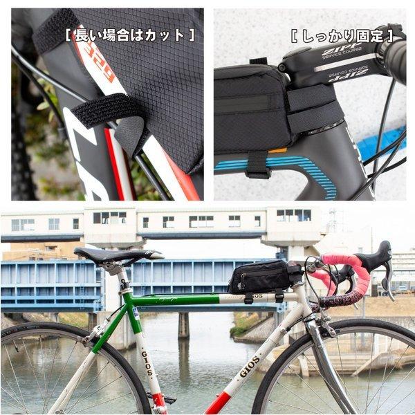 【全国送料無料】GORIX ゴリックス トップチューブバッグ 自転車 フレームバッグ ロードバイク (B14) |  | 08