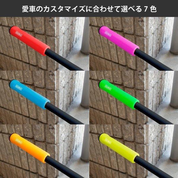 【あすつく 送料無料】GORIX ゴリックス 自転車グリップ mtb シリコン 自転車 グリップ カラーグリップ 9色 (GX-GPSR) |  | 03