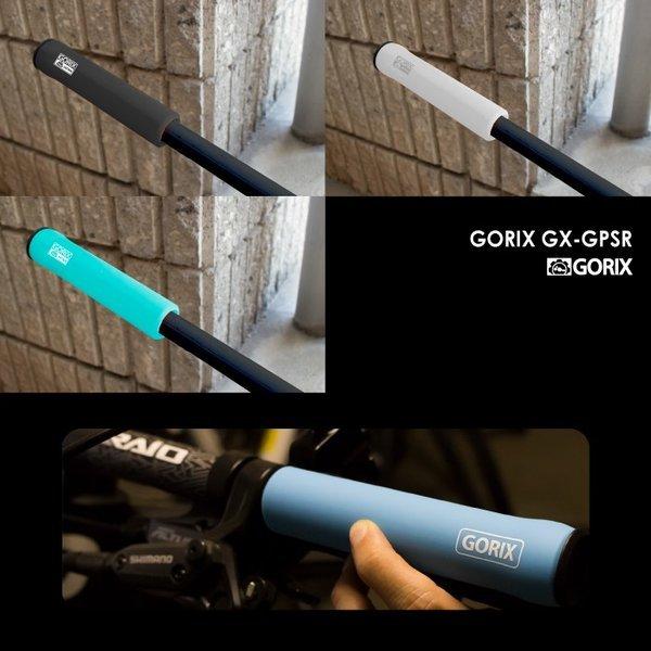 【あすつく 送料無料】GORIX ゴリックス 自転車グリップ mtb シリコン 自転車 グリップ カラーグリップ 9色 (GX-GPSR) |  | 04