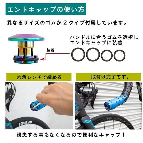 あすつく 送料無料】GORIX ロードバイク バーテープ 自転車(GX-097BD