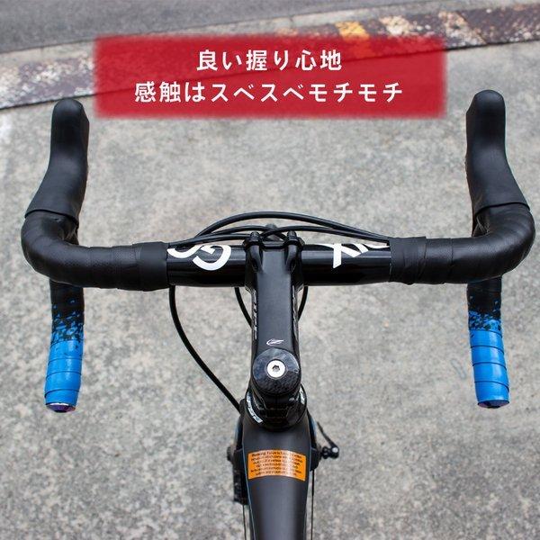 あすつく 送料無料】GORIX ロードバイク バーテープ 自転車(GX-097BD