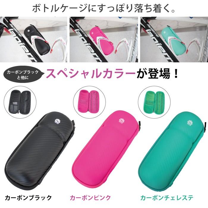 か*つ様 ボトルケース GORIX ゴリックス 自転車ツールケース 防水ジップ カーボン柄 ツール