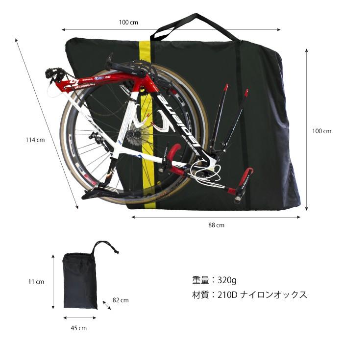 GORIX ゴリックス 軽量型輪行袋 ショルダーベルト一体型 肩掛けベルト 輪行バッグ 電車(GX-Ca2) |  | 02