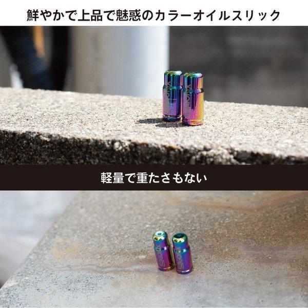 【全国送料無料】GORIX ゴリックス 自転車用バルブキャップ (GX-CAP) フレンチ(仏式) 軽量・おしゃれ・ロードバイク他・タイヤチューブキャップ |  | 03