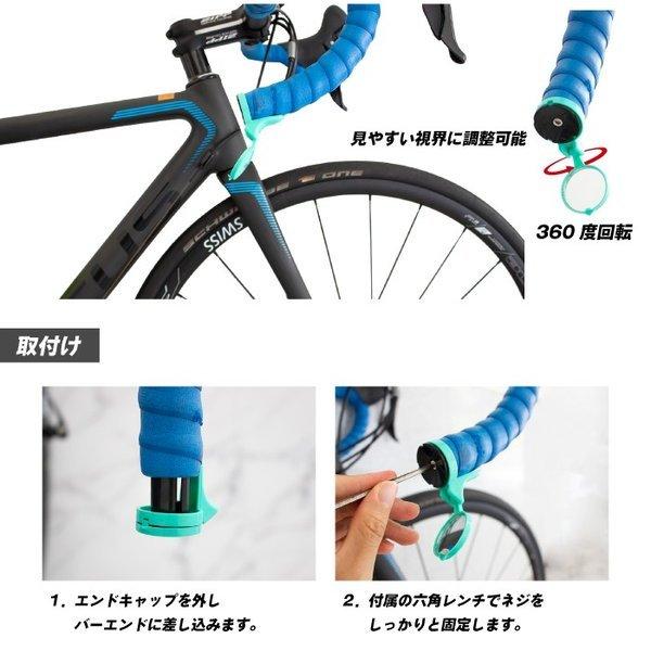 21年レディースファッション福袋特集 全国送料無料 Gorix ゴリックス サイクルミラー 自転車用ミラー Gx Cl3700 バーエンドミラー フラット ドロップバー対応 Dprd Jatimprov Go Id