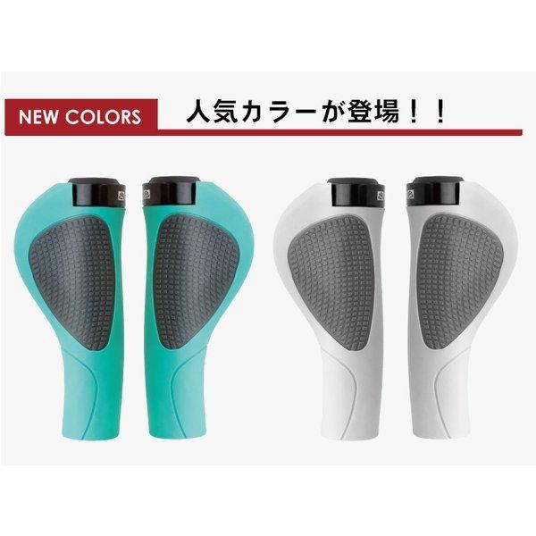 【あすつく 送料無料】GORIX ゴリックス 自転車グリップ (GX-D2) エルゴデザイン・手首の疲れ軽減・ロックオン・ハンドルグリップ・クロスバイク他 |  | 02