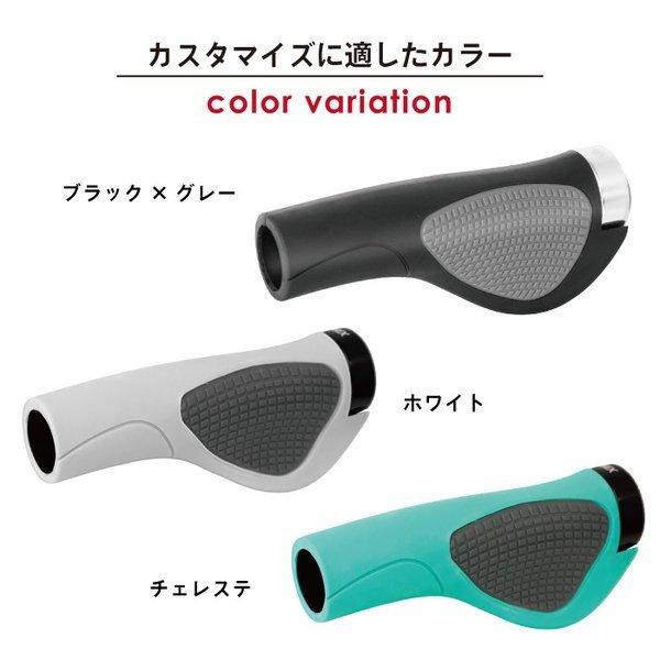 【あすつく 送料無料】GORIX ゴリックス 自転車グリップ (GX-D2) エルゴデザイン・手首の疲れ軽減・ロックオン・ハンドルグリップ・クロスバイク他 |  | 06