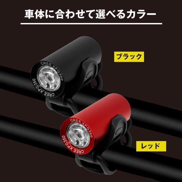 あすつく 送料無料】GORIX 自転車 ライト usb充電 明るい LEDライト