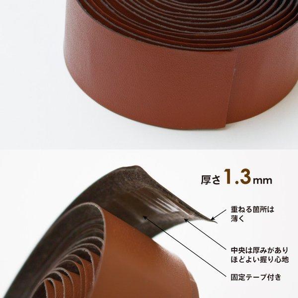 【あすつく 送料無料】GORIX ゴリックス ロードバイク バーテープ レザー (GX-GLB) ブラウン 自転車・グリップ・ハンドルテープ・クラシック |  | 02