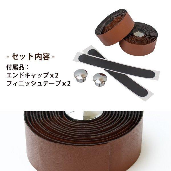 【あすつく 送料無料】GORIX ゴリックス ロードバイク バーテープ レザー (GX-GLB) ブラウン 自転車・グリップ・ハンドルテープ・クラシック |  | 03