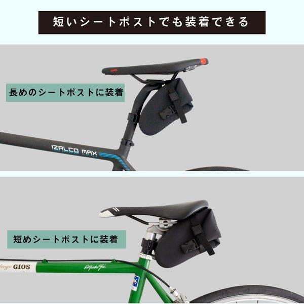 あすつく 送料無料】GORIX ゴリックス サドルバッグ 防水 自転車