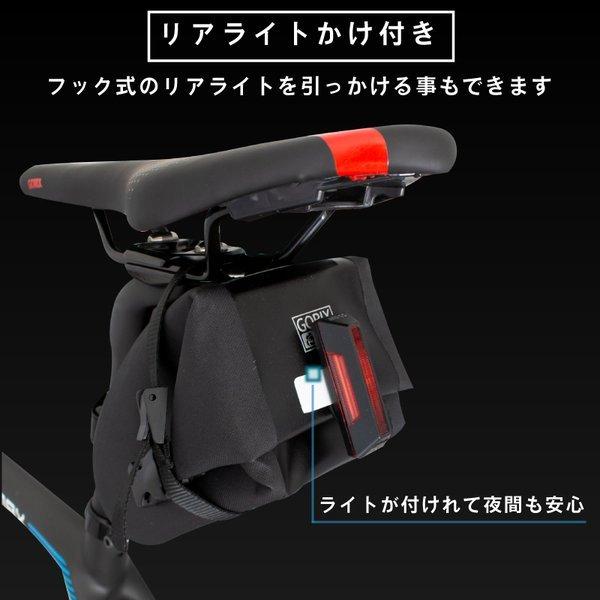 あすつく 送料無料】GORIX ゴリックス サドルバッグ 防水 自転車
