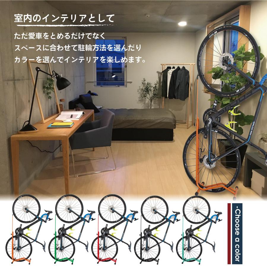 熱販売 あすつく 送料無料 Gorix ゴリックス 自転車スタンド 縦置き 横置き 1台 自転車 スタンド おしゃれ ロードバイク メンテナンス Gx 013d Discoversvg Com