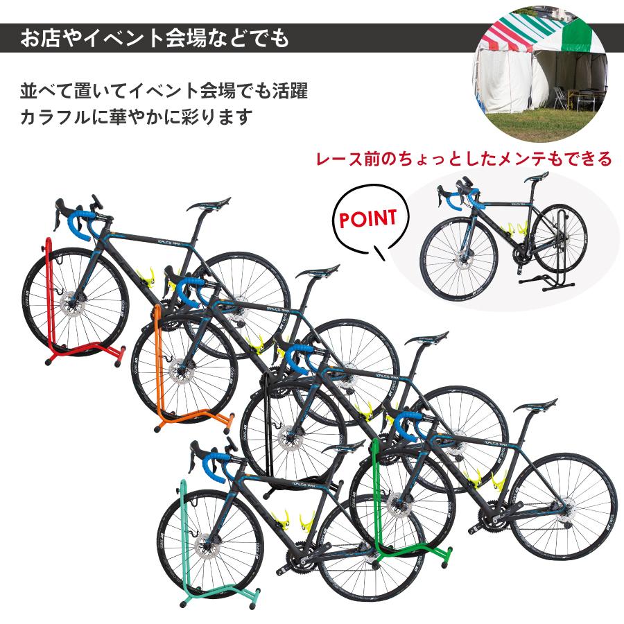 【あすつく 送料無料】 GORIX ゴリックス 自転車スタンド 縦置き 横置き 1台 自転車 スタンド おしゃれ ロードバイク メンテナンス (GX-013D) |  | 08