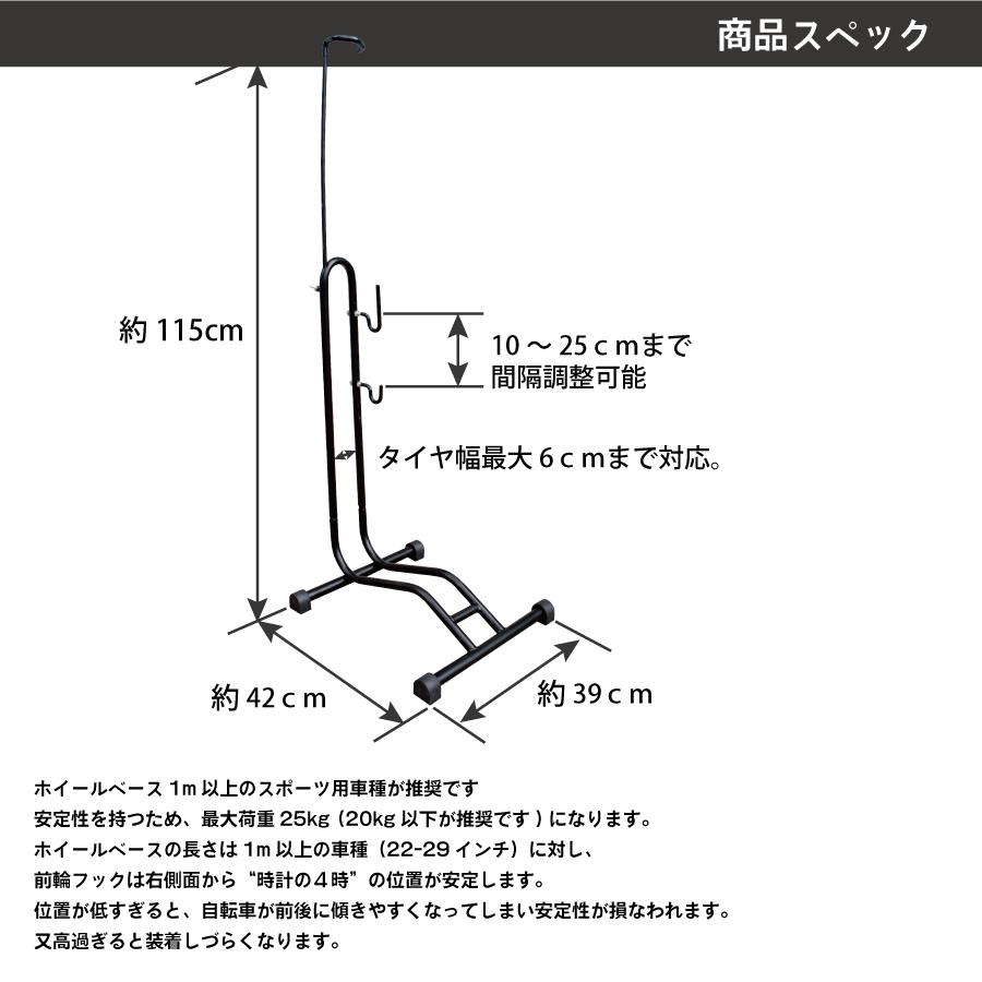 【あすつく 送料無料】 GORIX ゴリックス 自転車スタンド 縦置き 横置き 1台 自転車 スタンド おしゃれ ロードバイク メンテナンス (GX-013D) |  | 13