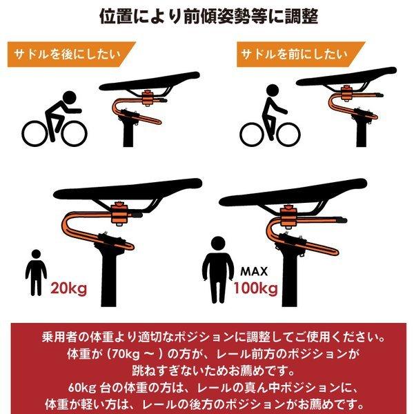 【あすつく 送料無料】 GORIX ゴリックス  自転車サドルサスペンション  スプリング 衝撃吸収 路面 バイクショック  (GX-SSP)｜gorix｜06