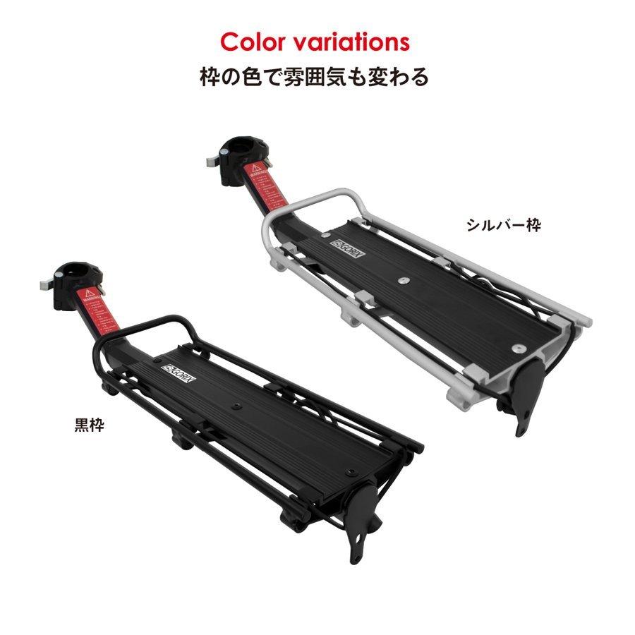【あすつく 送料無料】GORIX ゴリックス シートポスト固定式自転車キャリア (GX-671) リア 荷台・工具不要・サイクルキャリア・ロードバイク他 |  | 03