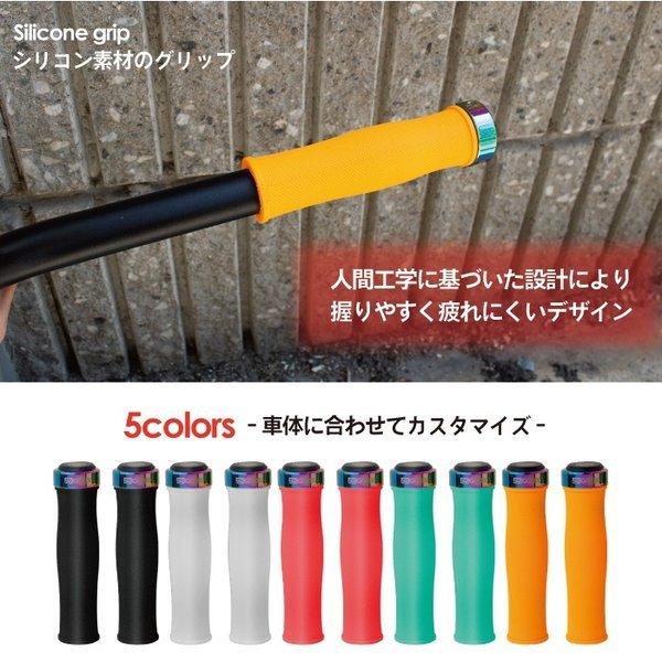 あすつく 送料無料】GORIX ゴリックス 自転車グリップ (GX-72