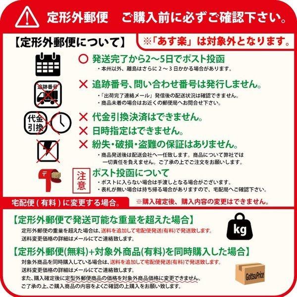 【全国送料無料】GORIX ゴリックス バーテープ ロードバイク 自転車 穴つき 通風性 超繊細繊維バーテープ GX-LT |  | 03