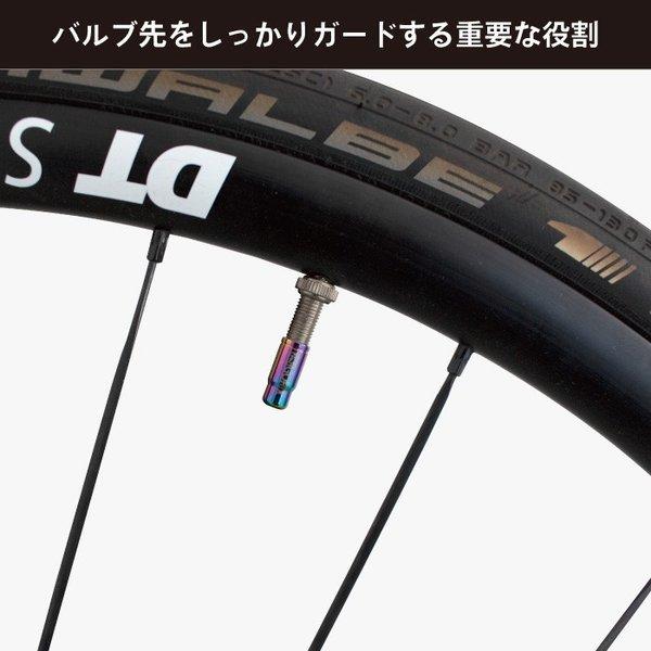 【あすつく 送料無料】GORIX ゴリックス 自転車用バルブキャップ (GX-CAP) フレンチ(仏式) 軽量・おしゃれ・ロードバイク他・タイヤチューブキャップ |  | 02