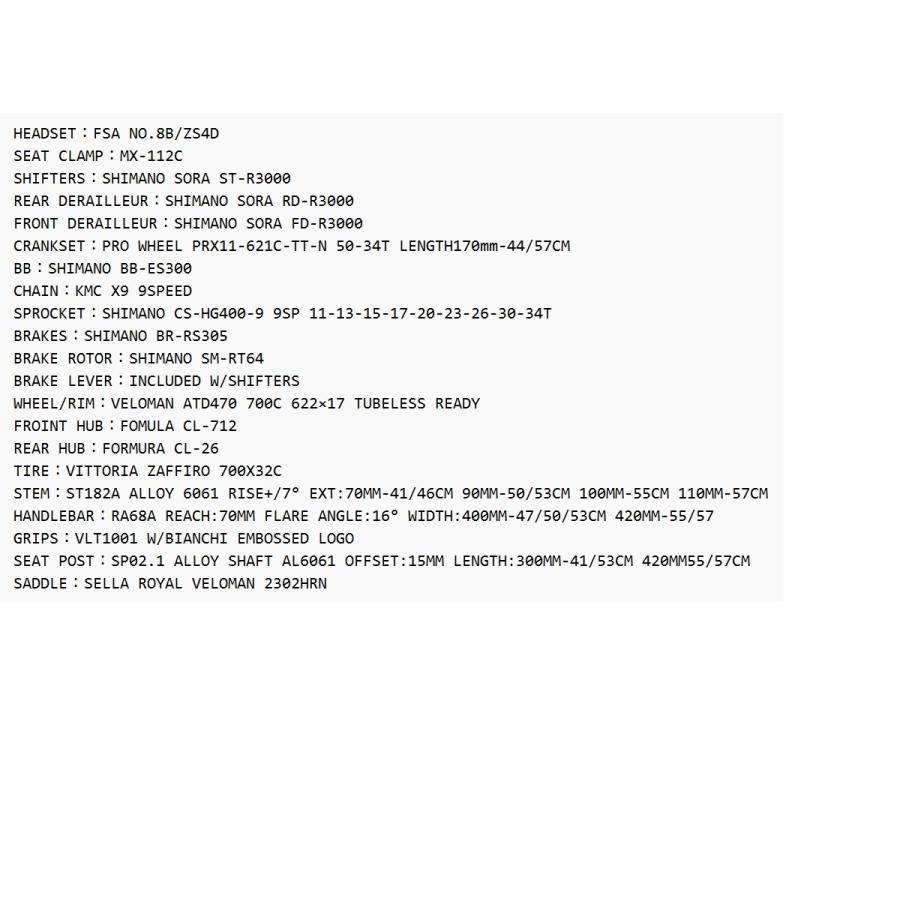 さらに大幅値下げ！Bianchi Nirone 7 アルミニウムフレーム 赤黒 さらに大幅値下げ！Bianchi Nirone 7 アルミニウムフレーム 赤黒