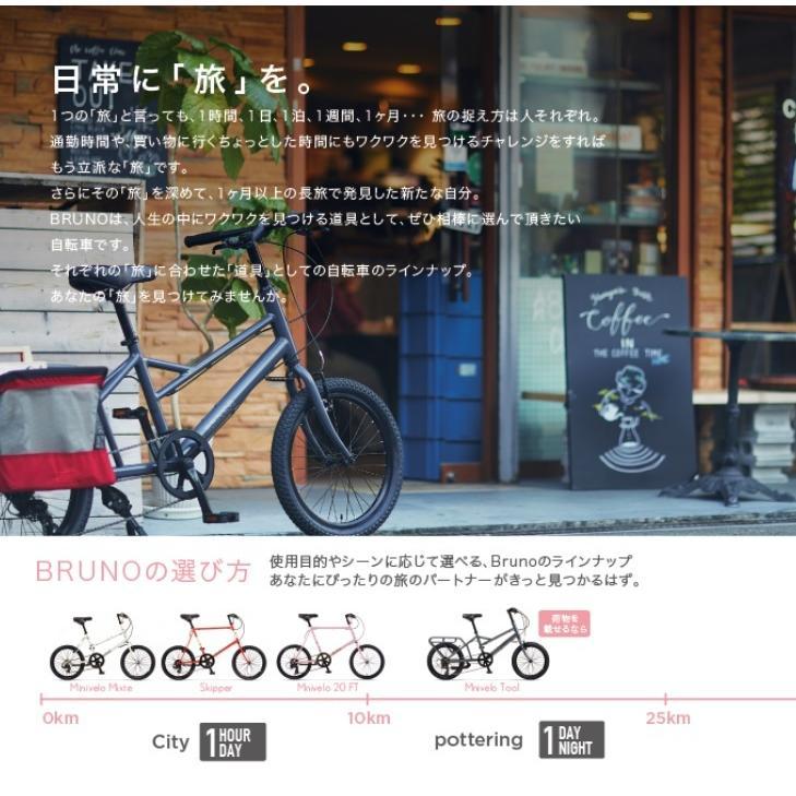 24SS BRUNO ブルーノ MIXTE BLACK EDITION MATTE GRAY ミキスト 24SS BRUNO ブルーノ MIXTE BLACK EDITION MATTE GRAY ミキスト