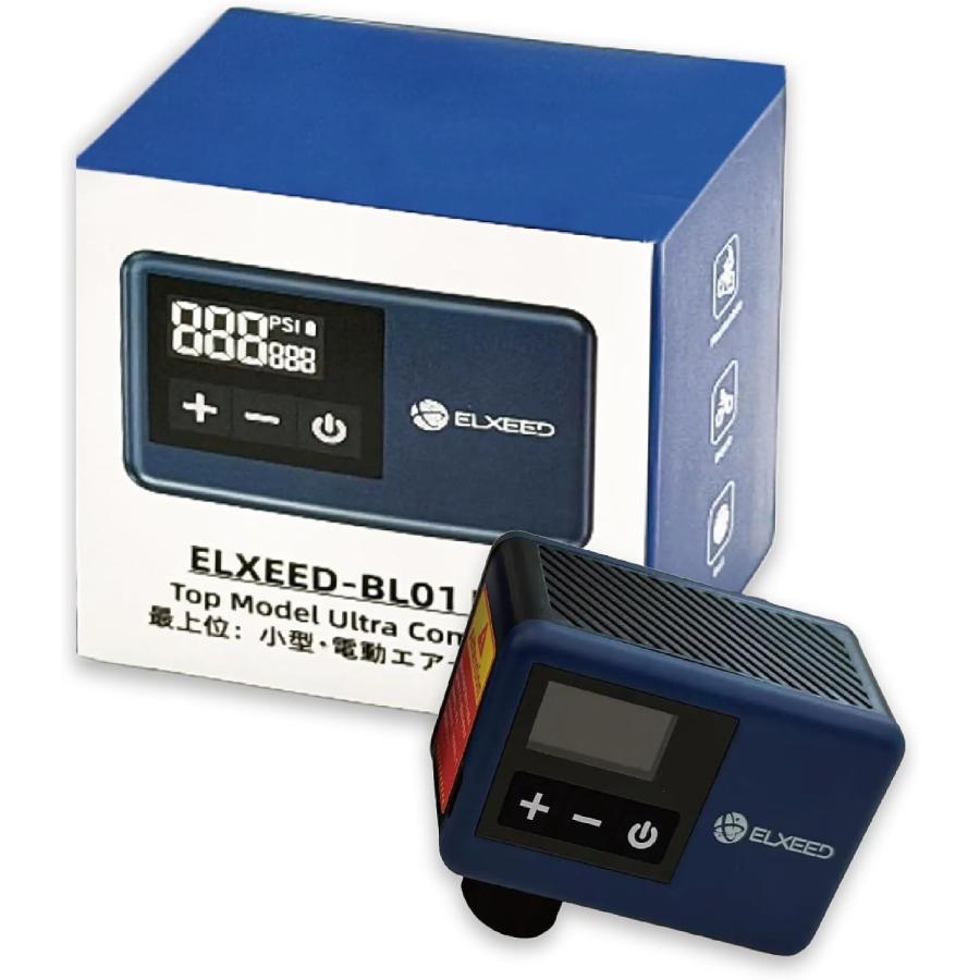 日邦電機 正規品 ELXEED-BL01 II 超小型・充電式電動エアーポンプ 空気