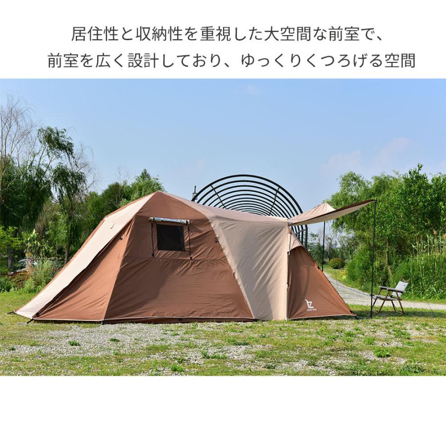 上品なテント 4-6人用 テント ファミリー 家族 おしゃれ 折りたたみ