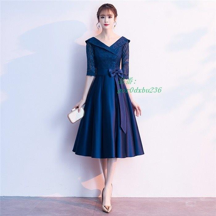 安いウェブサイト割引 パーティードレス レース ウエディング 結婚式 大きいサイズ 成人式ピアノ 二次会 披露宴 大人 二次会 上品 二次会ドレス 発表会 ワンピース お呼ばれ 袖あり 返品保証有 App Digitallimegreen Co Za