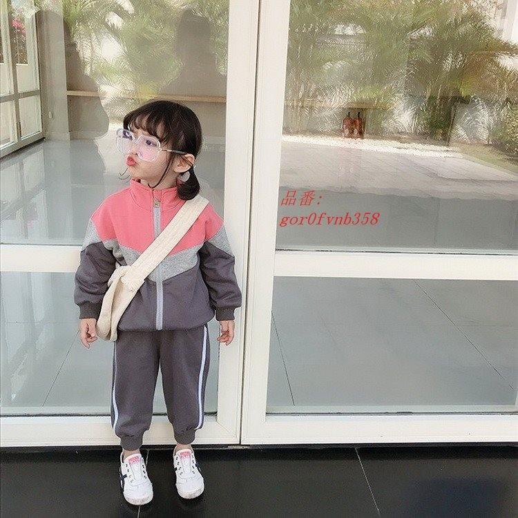 人気商品 ジャージ 130 110 上下セット スポーツ キッズセット 100 長袖 韓国子供服 1 スウェット 女の子 スポーツウェア 90 キッズ セットアップ ジュニア Novabookings Com Br