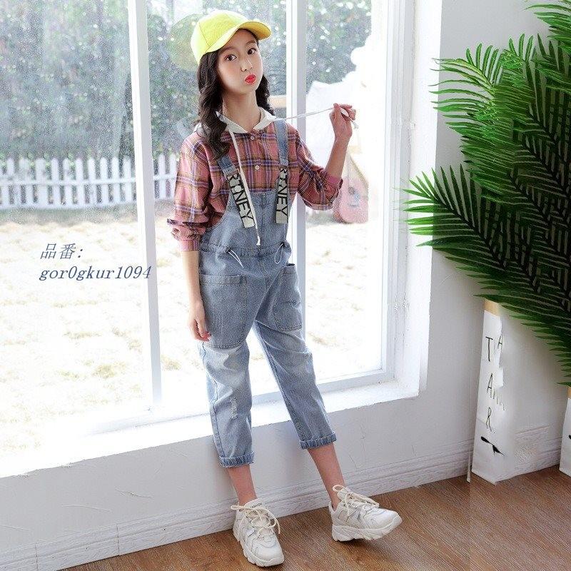 子供服 チェックシャツ サロペット セットアップ 女の子 ジュニア ファッション 上下セット 通学着 デニムパンツ おしゃれ 長袖 可愛い キッズ Www Nouvelle Etoile Org