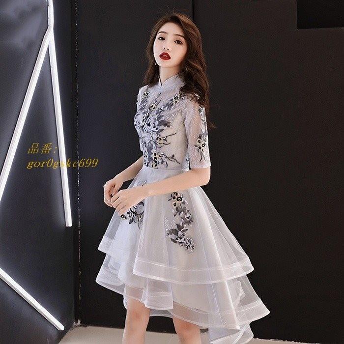 直販店 社交ダンスドレス 演奏会 ワンピース 五分袖 パーティードレス レース 膝丈ドレス フォーマルドレス ウエディングドレス 長袖 結婚式 ひざ丈 二次会 花嫁 買取 銀座 Ismailimmobilier Com