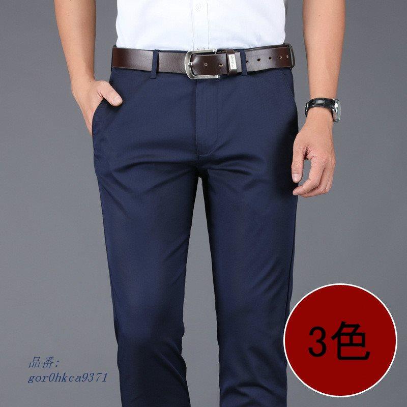 スラックス メンズ 涼しい無地 ズボン ノータック シンプル 細身 クールビズ ボトムス ロングパンツ 通勤 ビジネス 夏用 清涼素材 スラックス サイズ 29 Tributosdodf Com Br