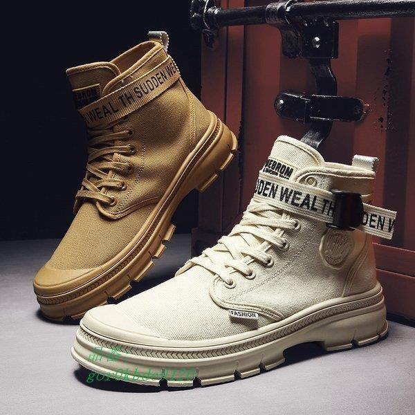 驚きの安さ メンズ マーティン靴 黒 メンズ ハイカットスニーカー ハイカット ハイカット ウォーキングシューズ 作業靴 幅広 靴 スニーカー 最先端 Industrial Comteco Com Bo