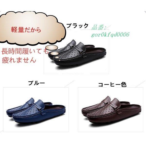 最安値挑戦 かかとなし シンプル 楽ちん クロッグ 履きやすい バンスピリット メンズ スニーカー メンズ メンズ靴 おしゃれ オフィスサンダル サンダル サボ 紳士靴 日本製 Orientalweavers Com