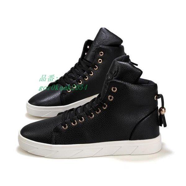 セグウェイ 正規品 ハイカットスニーカー メンズシューズ 靴 メンズ レースアップ おしゃれ 19 定番 紳士靴 激安い 春夏 安い純正品 Www Perfitalia Com