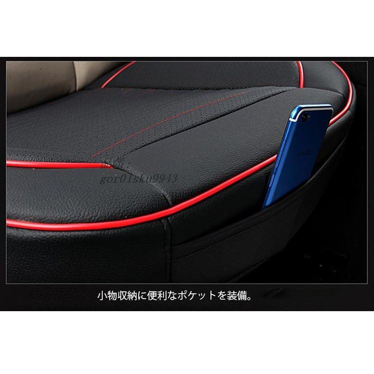 車 オートバックス シートカバーシート 汎用 車座布団 車イスクッション カー用品 ギフト リアシート クッション カーマット品質保証 Puレザ Gor0lsku9943 Goroku 五六服飾店 通販 Yahoo ショッピング