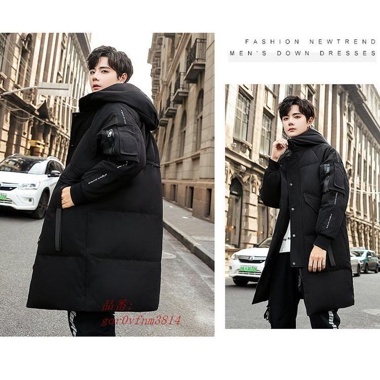数々のアワードを受賞 ロング丈 メンズ ダウンコート アウトドア アウター 40代 ダウンパーカー 冬服 通勤 軽量 ベンチコート スリム 保温性 防寒服 ビジネスコート コート 韓国風 ダウンコート Color アイボリー Binghamtonhots Com