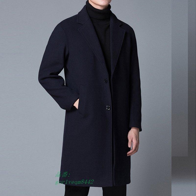 バーゲン チェスターコート プレゼント コート S 4xl おしゃれ 通勤コート メンズ ブルー アウター 冬 チェスター 秋 ギフト ウール ブラック 人気が高い Everardgroup Com