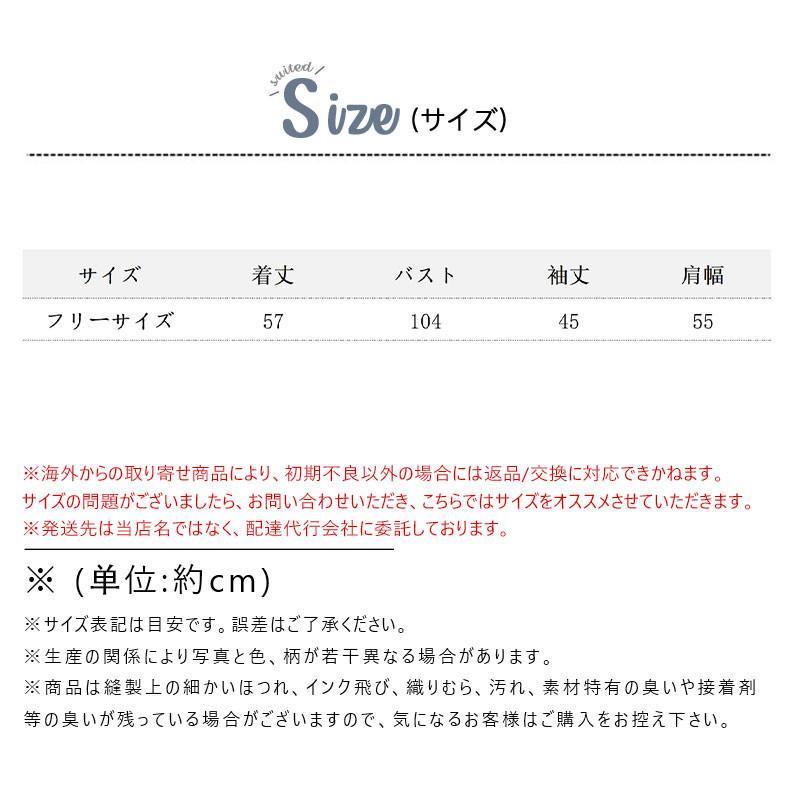 パーカー レディース 春 夏 秋 ニットカーディガン トレーナー フード付き 長袖 秋服 秋冬 ジッパー カットソー 着痩せ 羽織 カジュアル ゆったり 体型カバー｜goroku｜03