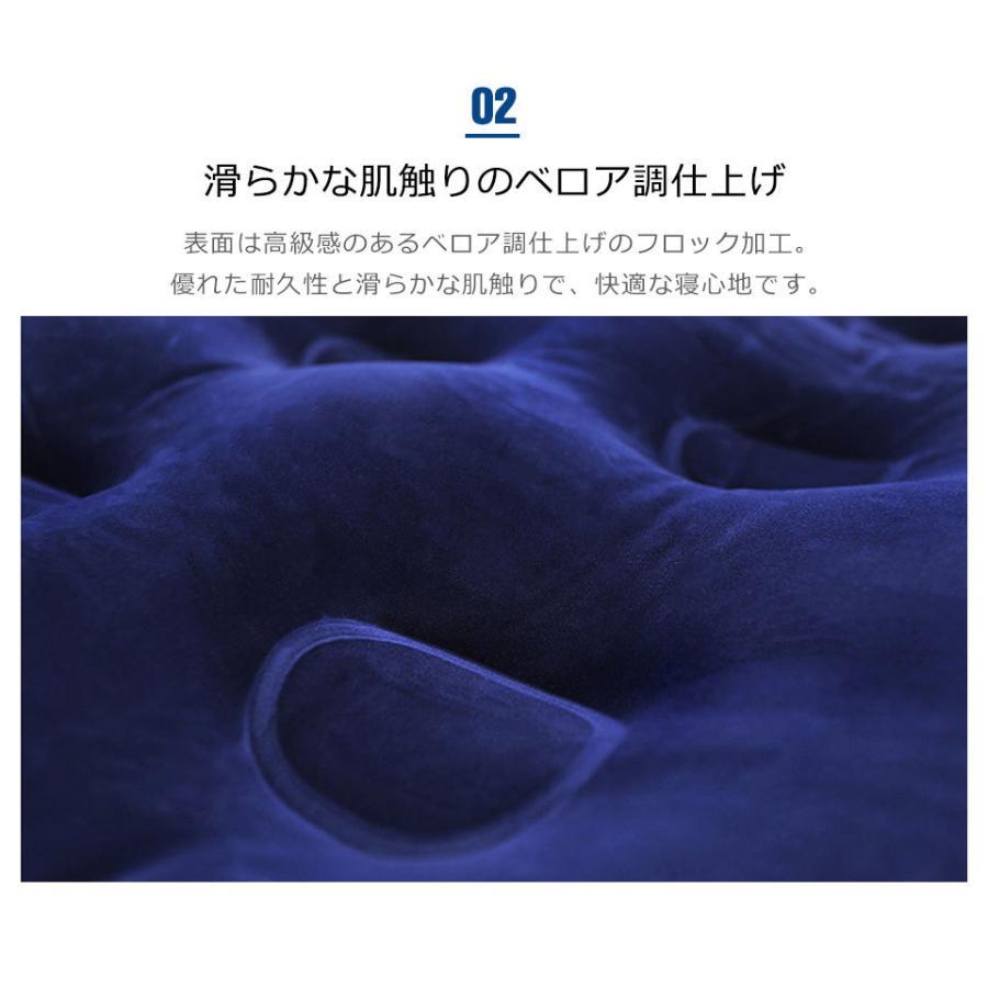エアーベッド セミシングル キャンプ アウトドア レジャー エアベッド エアベット エアーベット エアーマット エアーマットレス 寝具 車中泊 防災グッズ 宅G｜goroku｜05